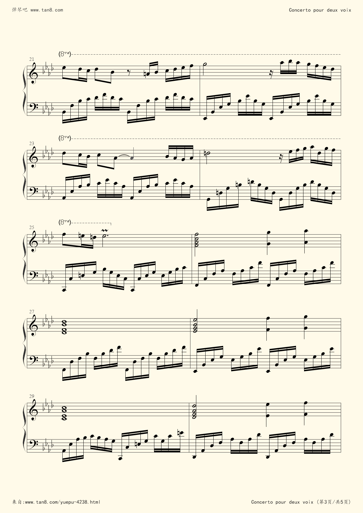 关于concertopourdeuxvoix的信息