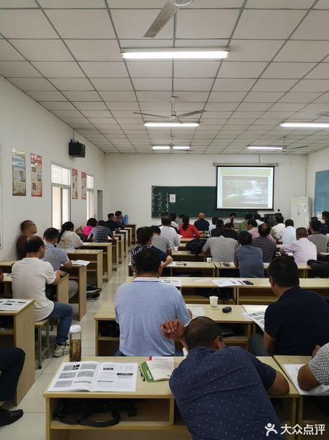 {網上賭場}(南京农业大学继续教育学院院长)